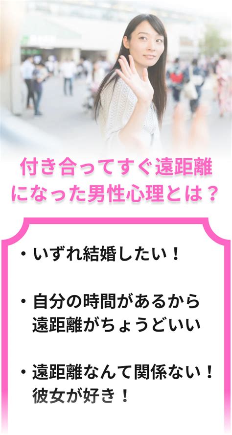 付き合っ た きっかけ|付き合うきっかけ6選！気になる彼がいるなら積極的。